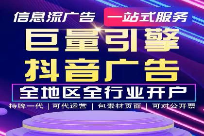 医疗行业SEM推广的成功与挑战